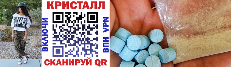 Амфетамин Premium  Орлов 
