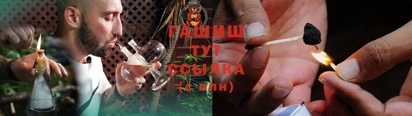 apvp Баксан