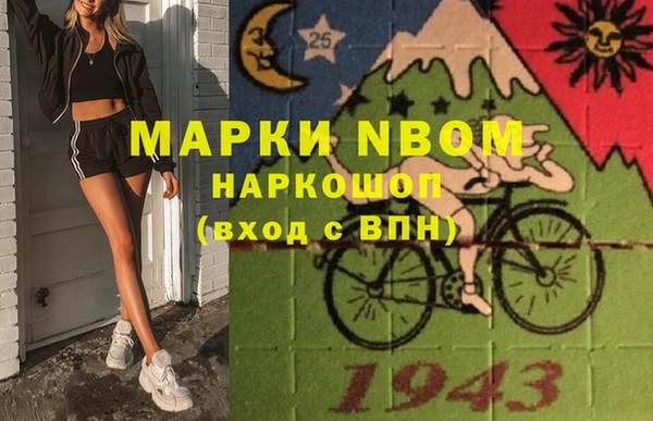 apvp Баксан
