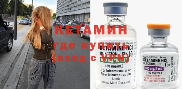 гидра Аркадак