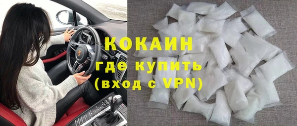 гидра Аркадак